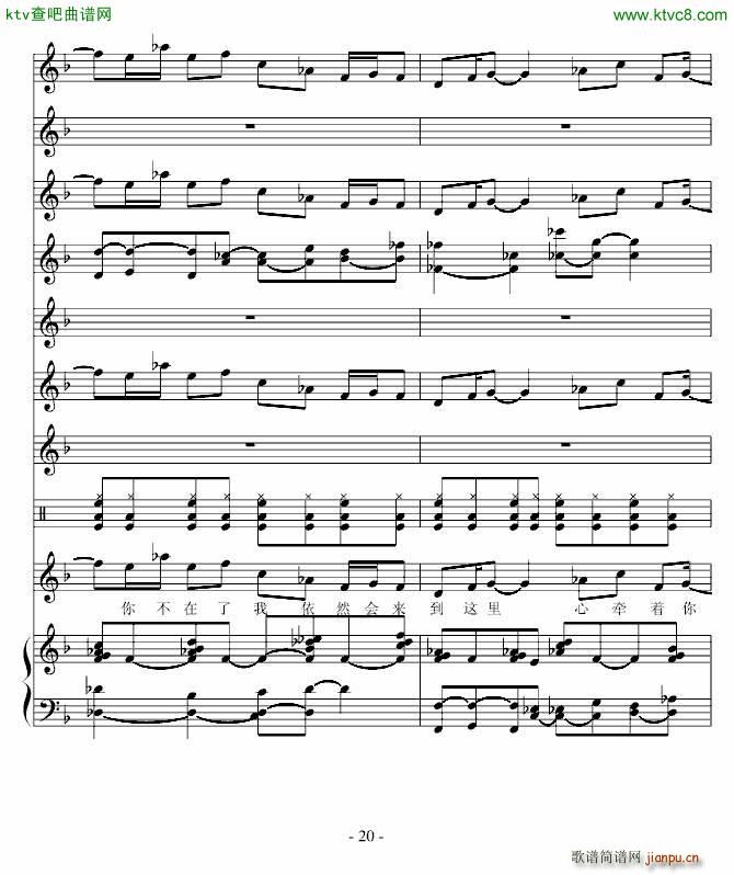 ���@��(��i)���(sh��)(����V)20