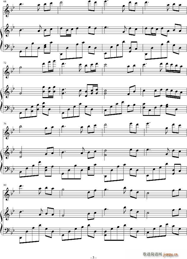 ���� ��Ӱ�uȥ(����V)5