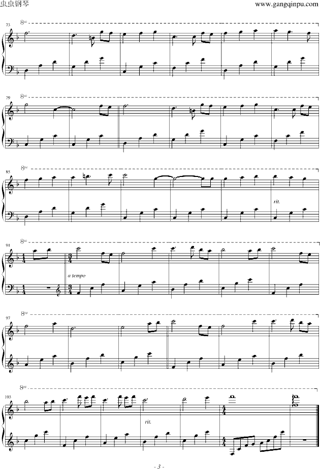 Butterfly Waltz(����V)3