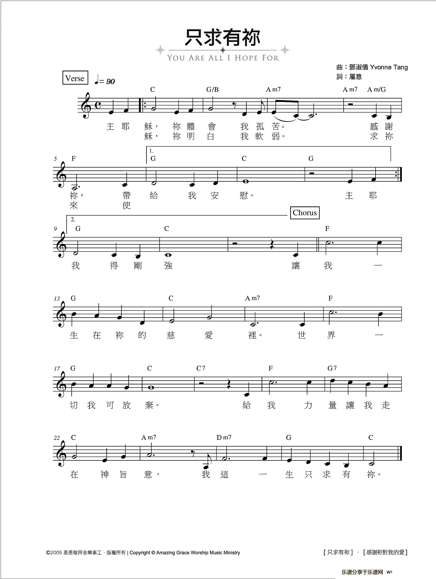 ֻ������(����V)1