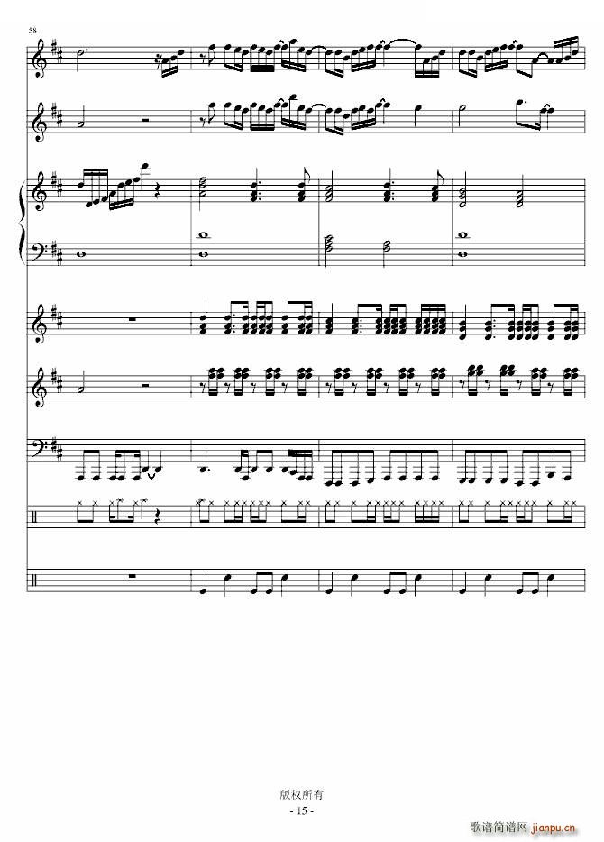 С��� �Ŵ��{�����(����V)15