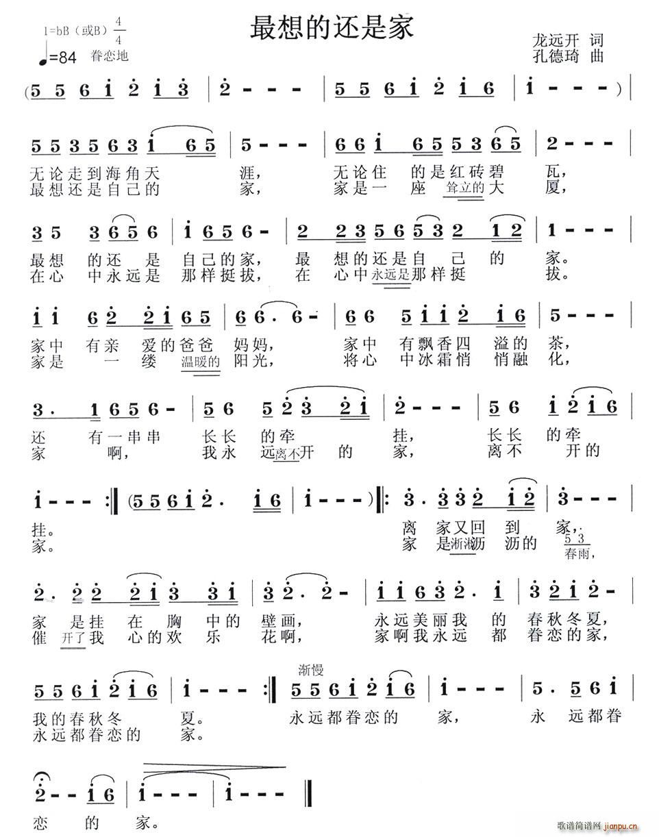 �����߀�Ǽ�(���ָ��V)1