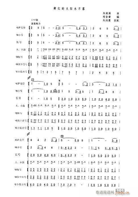 �r�t��̫�(y��ng)������(���V)1