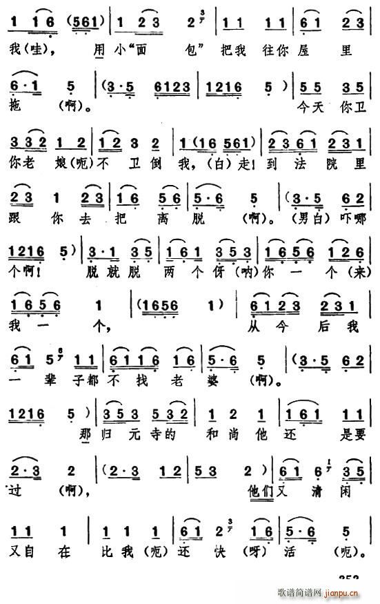 ������� ���ϱ�D ���� �@�ӵ�ϱ�D(ʮ�ּ�����)17