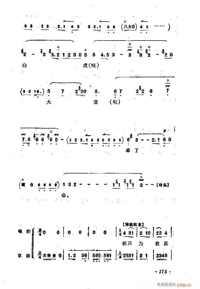 �Ѻ��ȹ�(�������V)9