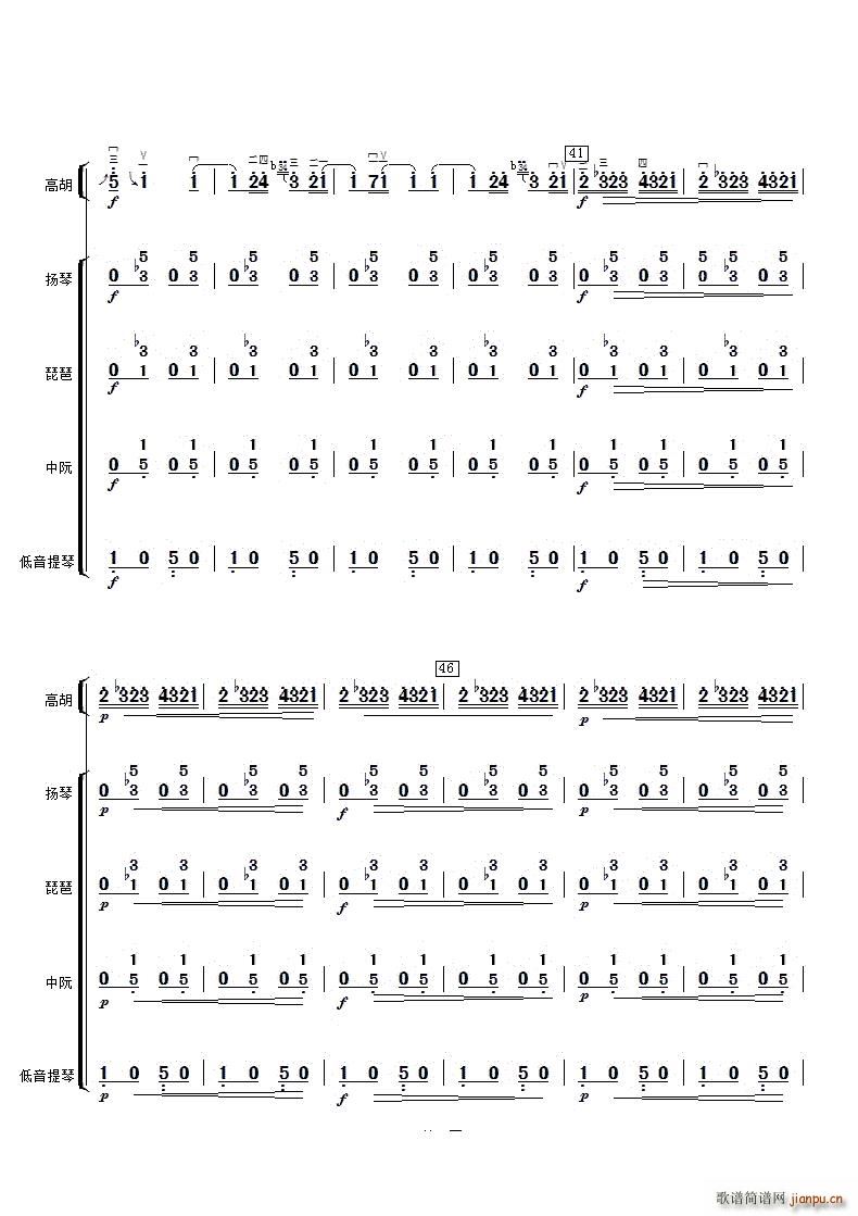 ��ȸ�ߺ��c���ܘ�(l�� )(���V)5