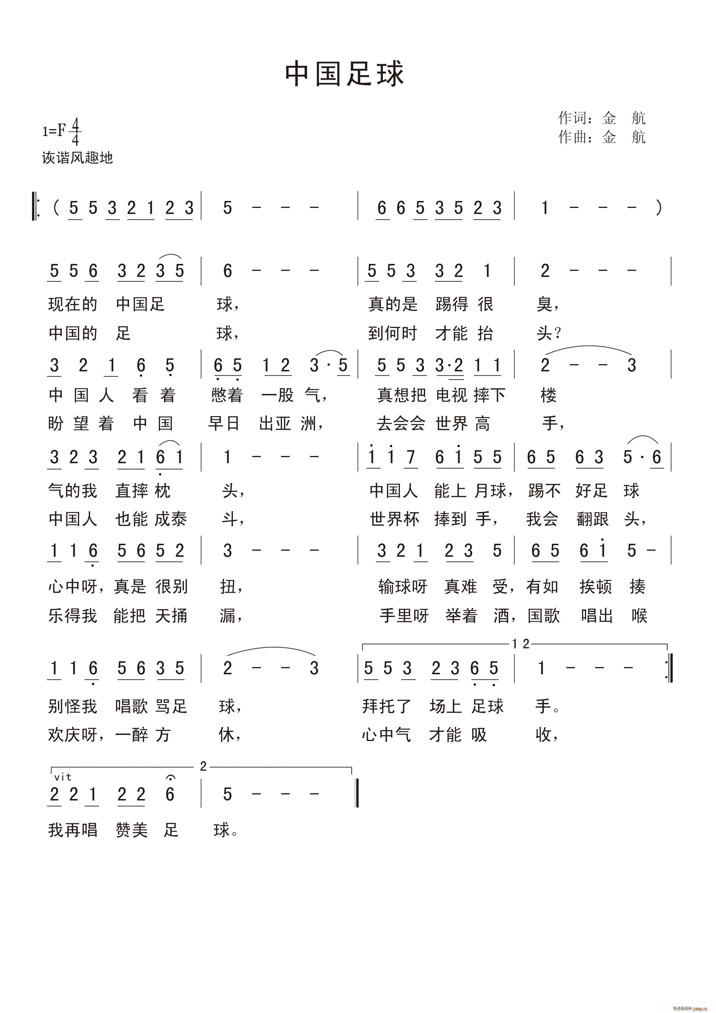 �Ї�����(���ָ��V)1