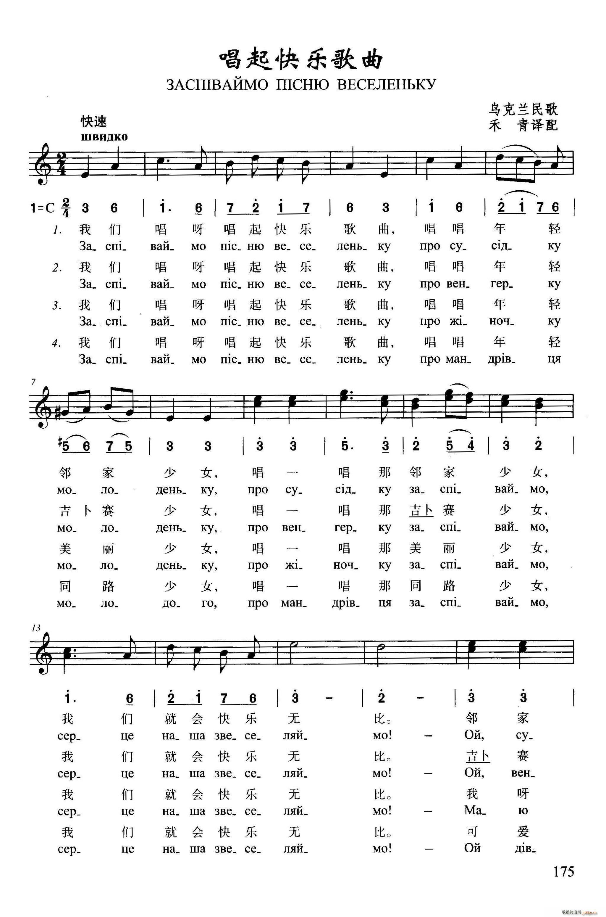 ����옷(l�� )����(���ָ��V)1