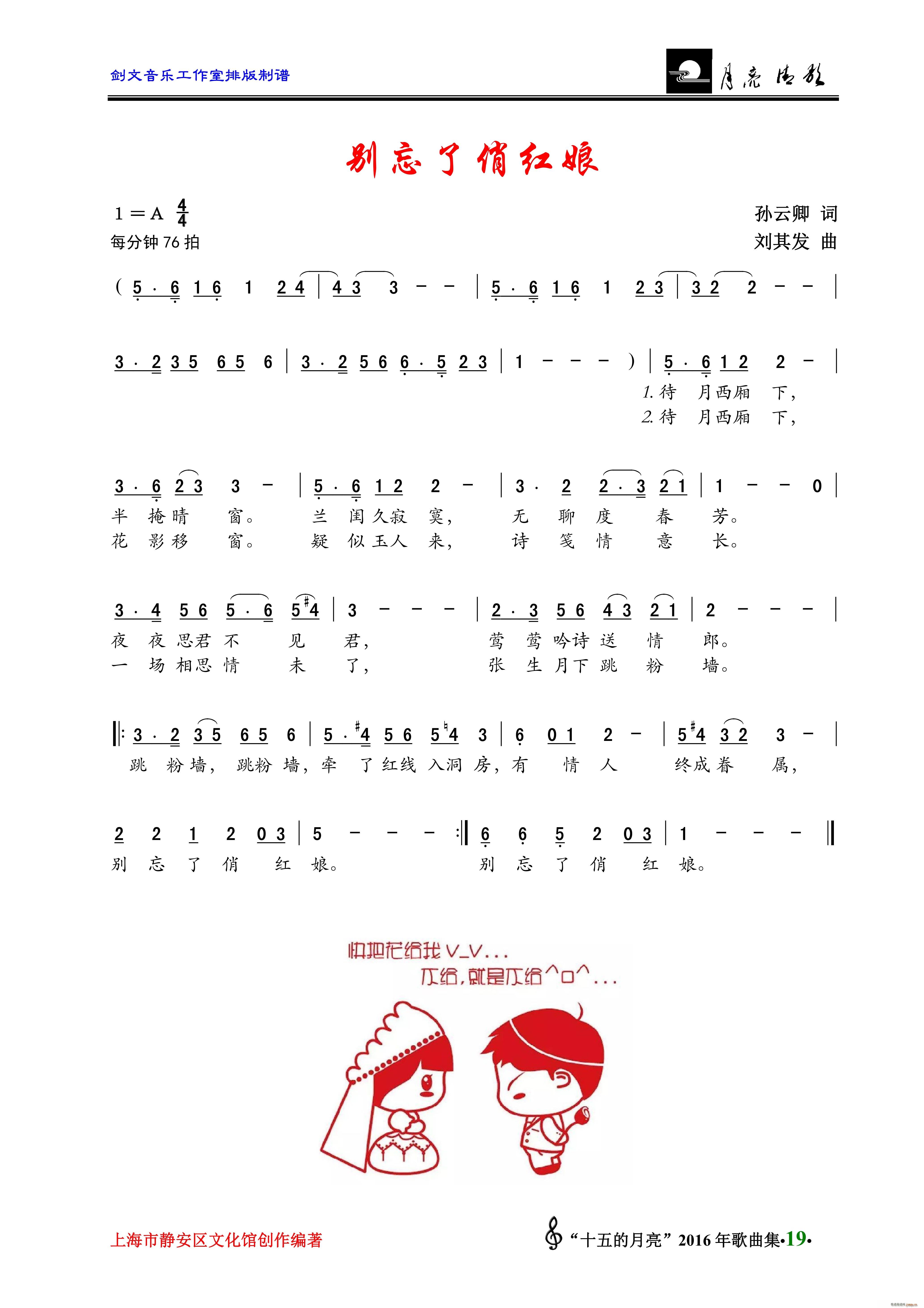 �e�����μt��(���ָ��V)1