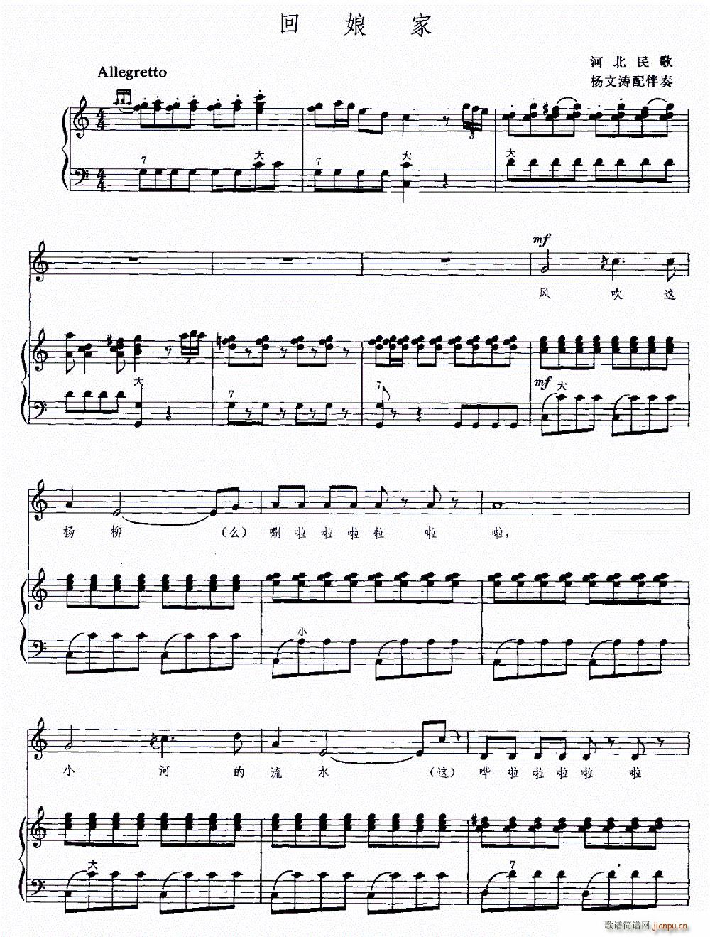 ����� �ӱ���� ���L(f��ng)�ٰ����V(���L(f��ng)���V)1