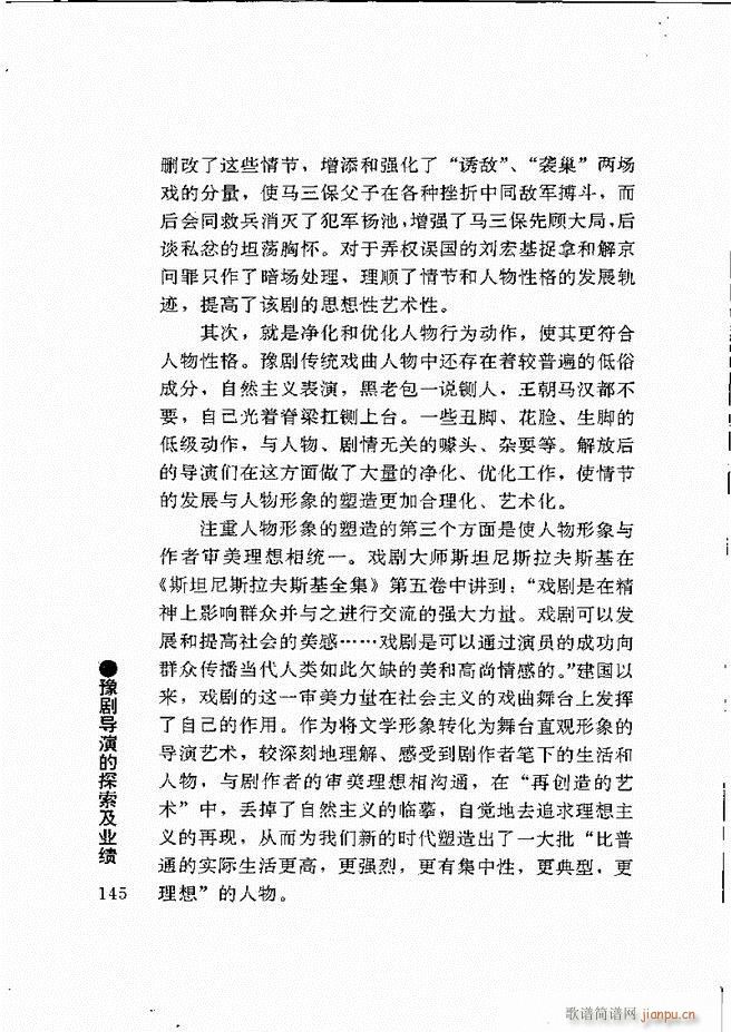 ԥ���팧��ˇ�g(sh��)121 180(ԥ�����V)25