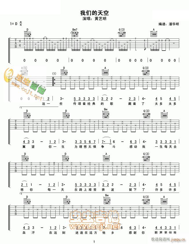 �҂������ D�{ԭ�澎��(�����V)1