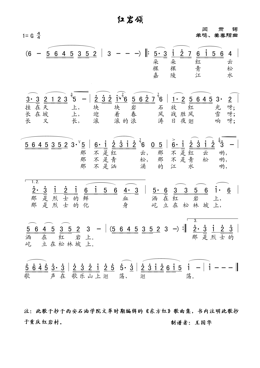 �t�r�(���ָ��V)1