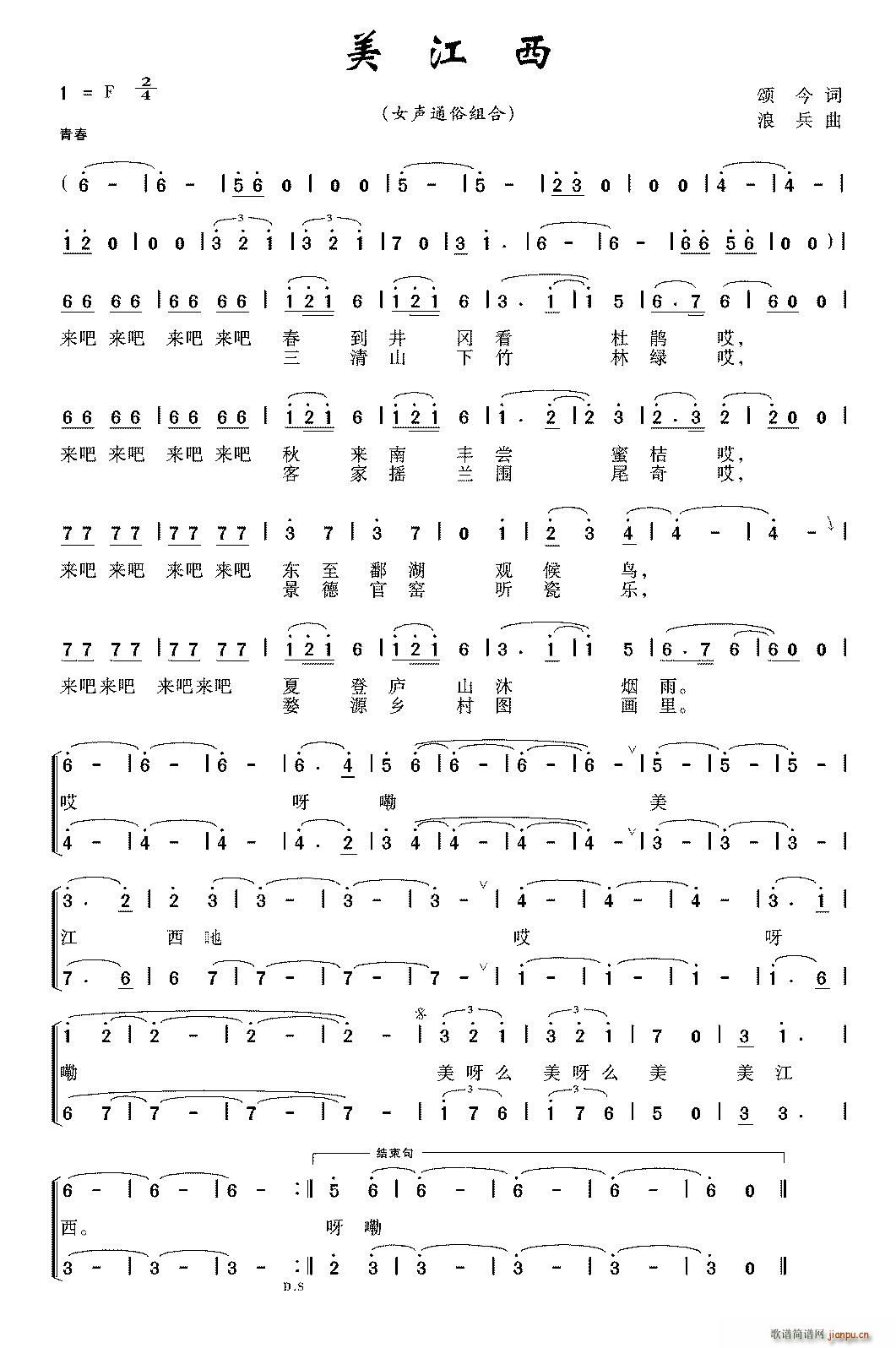 ������(���ָ��V)1