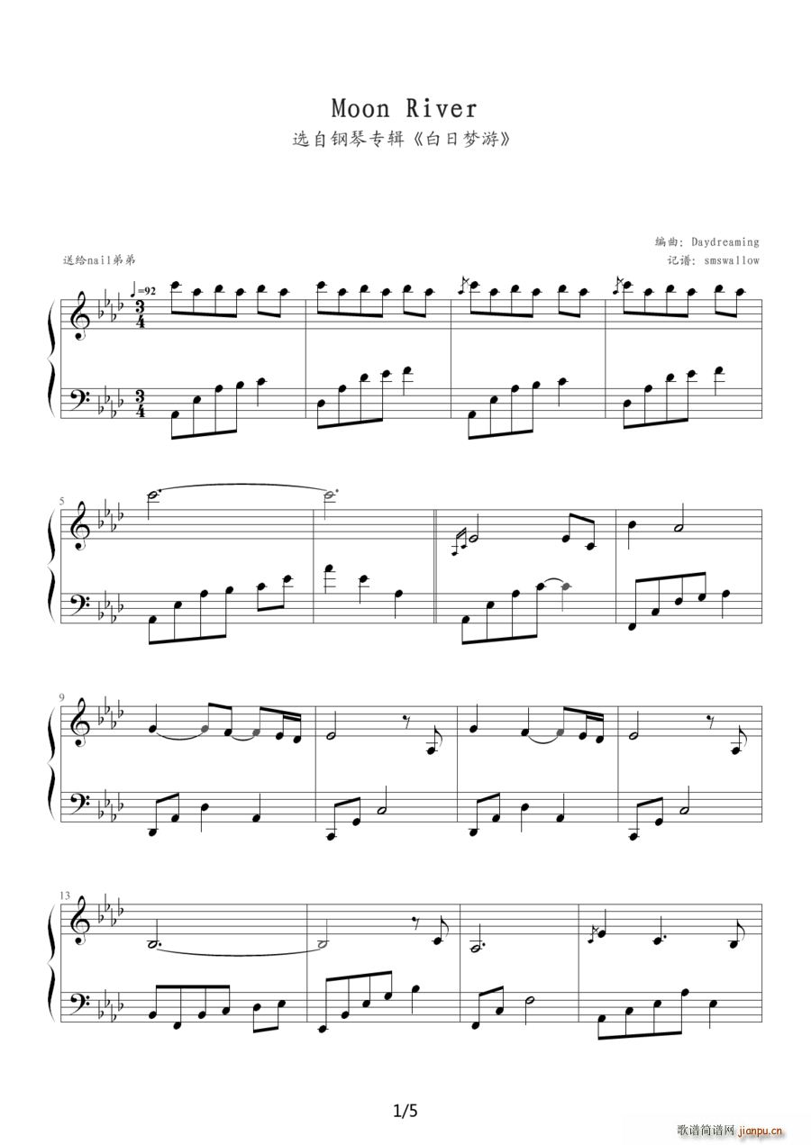 Moon River �x����ٌ�(zhu��n)݋ ���Չ�(m��ng)��(����V)1