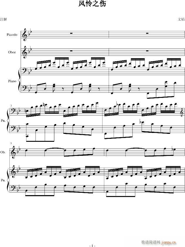 �L(f��ng)�z֮��(����V)1