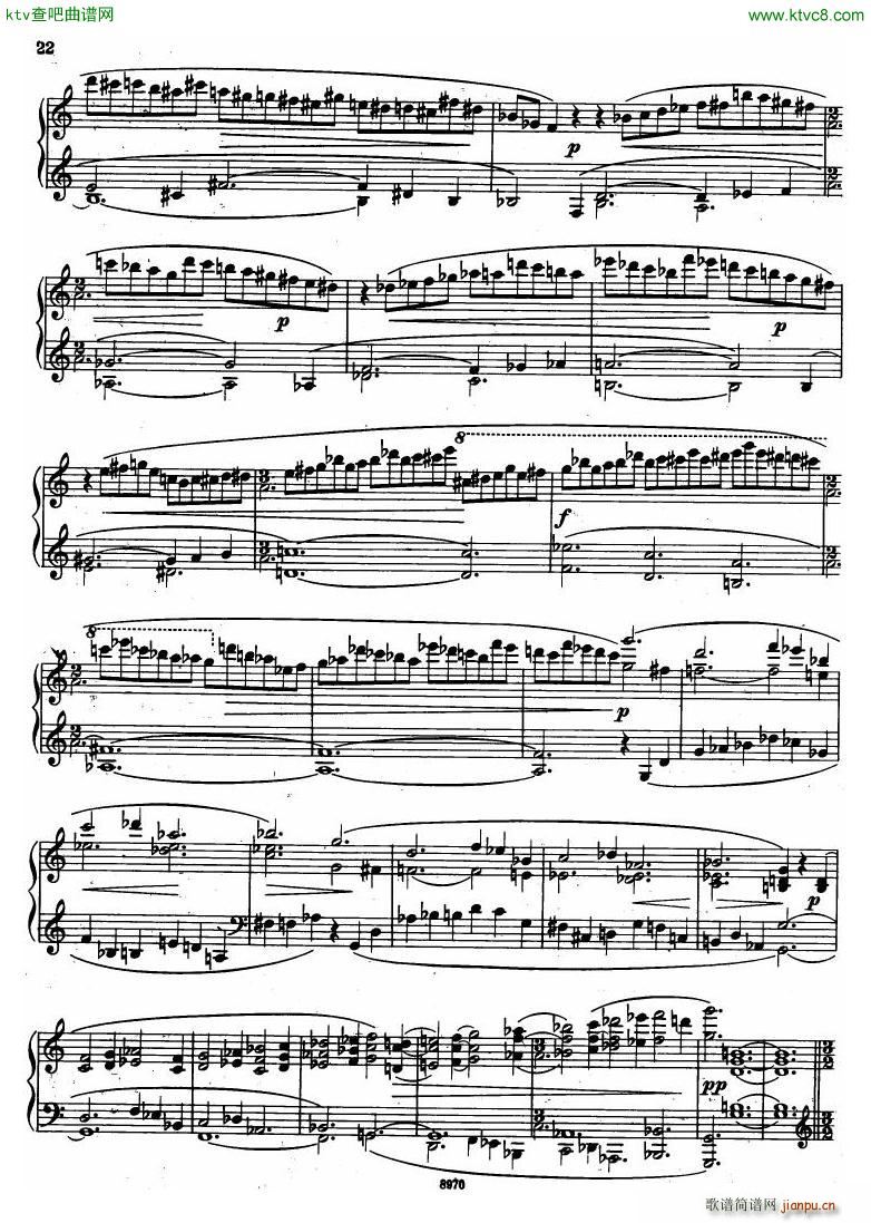 Hindemith Sonata No 1(����V)20