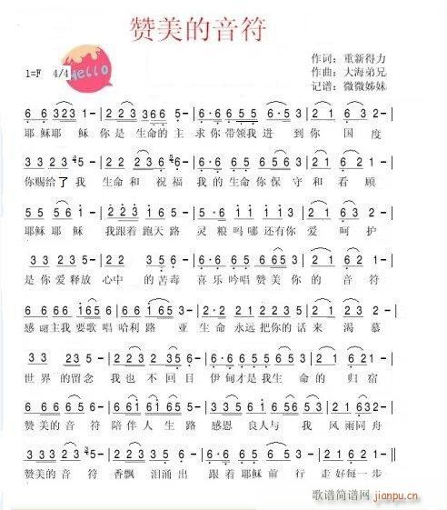 ٝ��������(���ָ��V)1