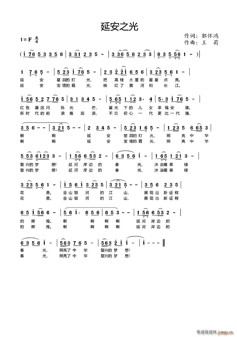 �Ӱ�֮��(���ָ��V)1