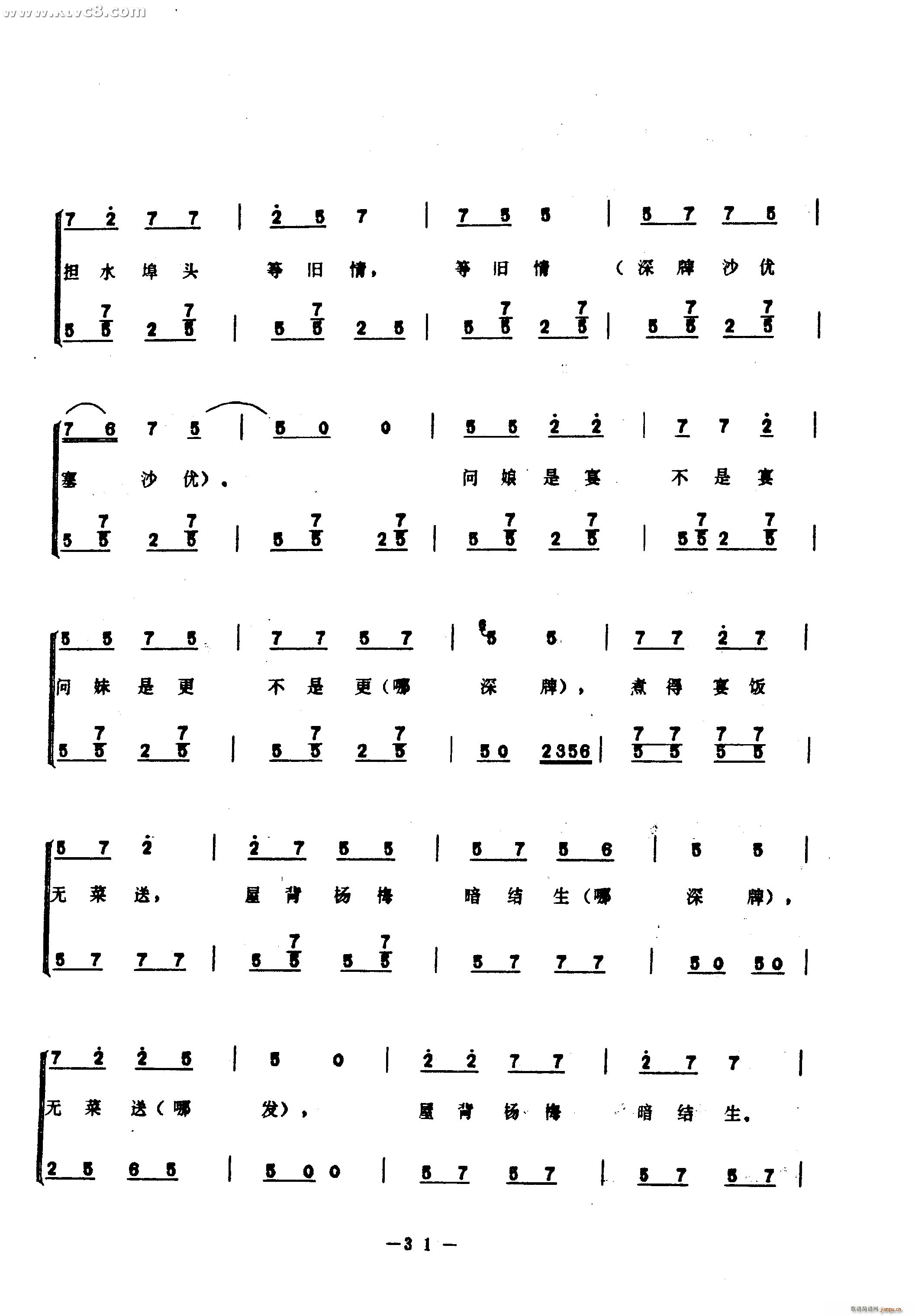 �����(���ָ��V)19