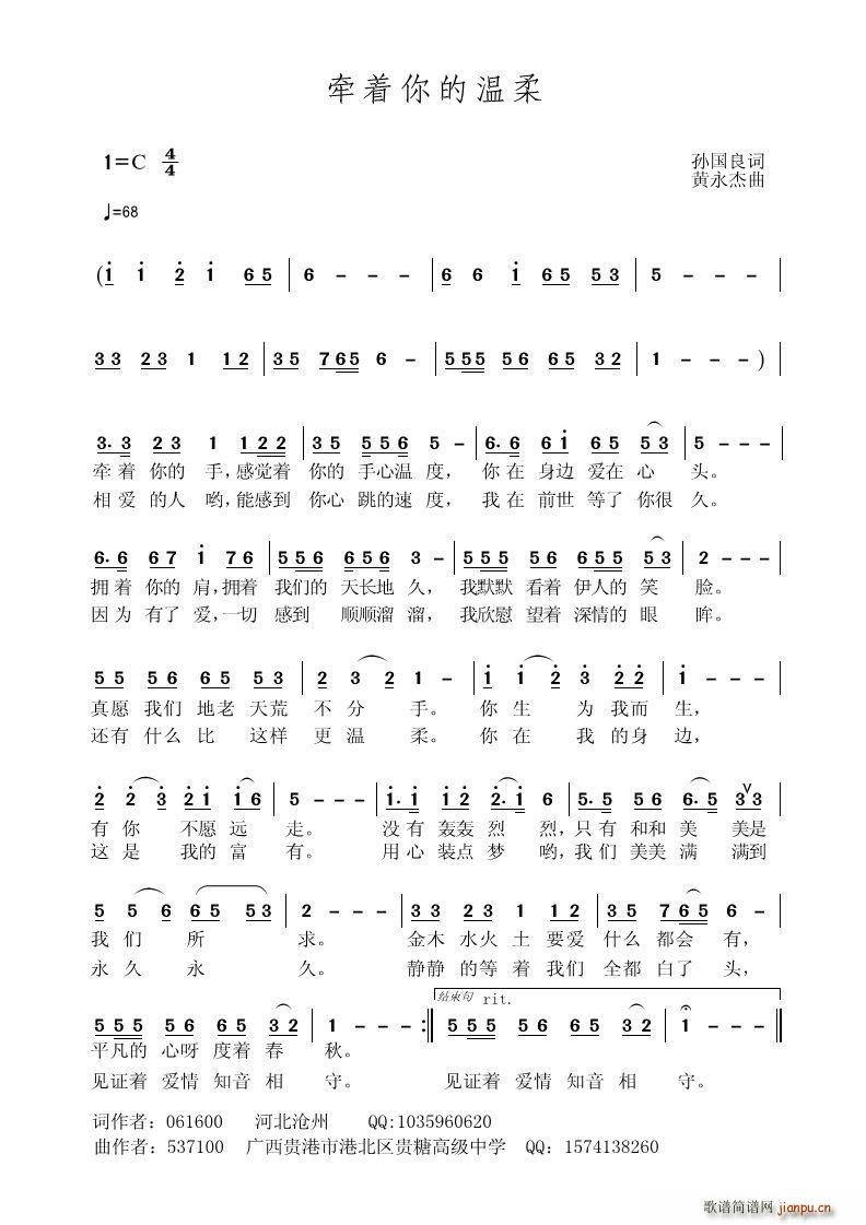 ����(zh��)��Ĝ���(���ָ��V)1