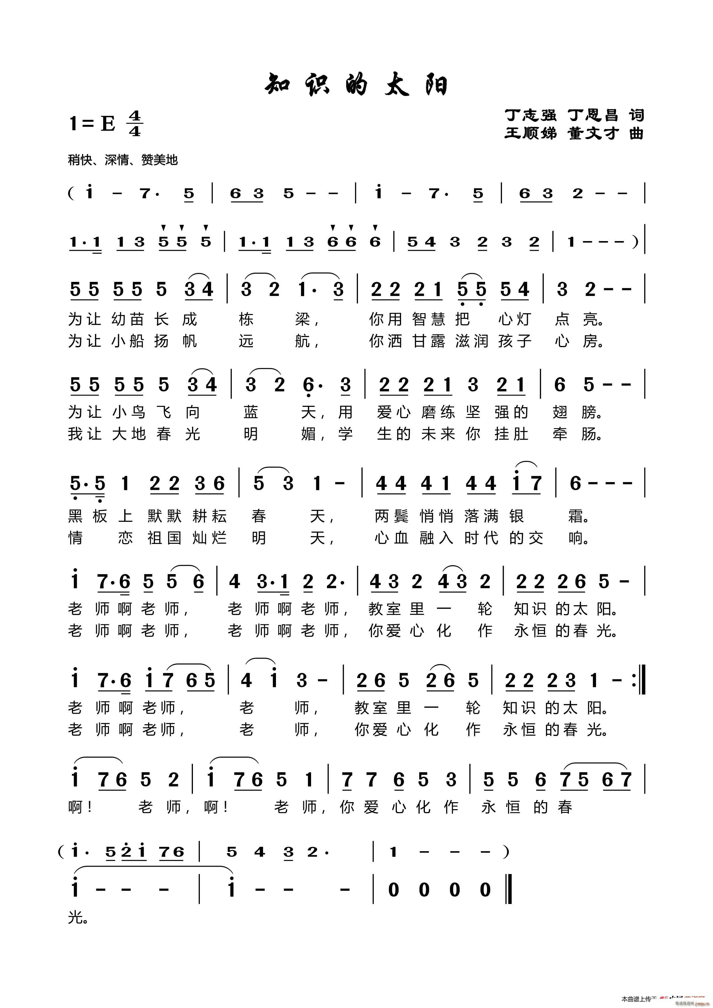 ֪�R��̫�(y��ng) ��־���������~���淶��Ĳ���(ʮ�ּ�����)1