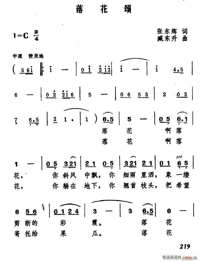 �仨�(���ָ��V)1