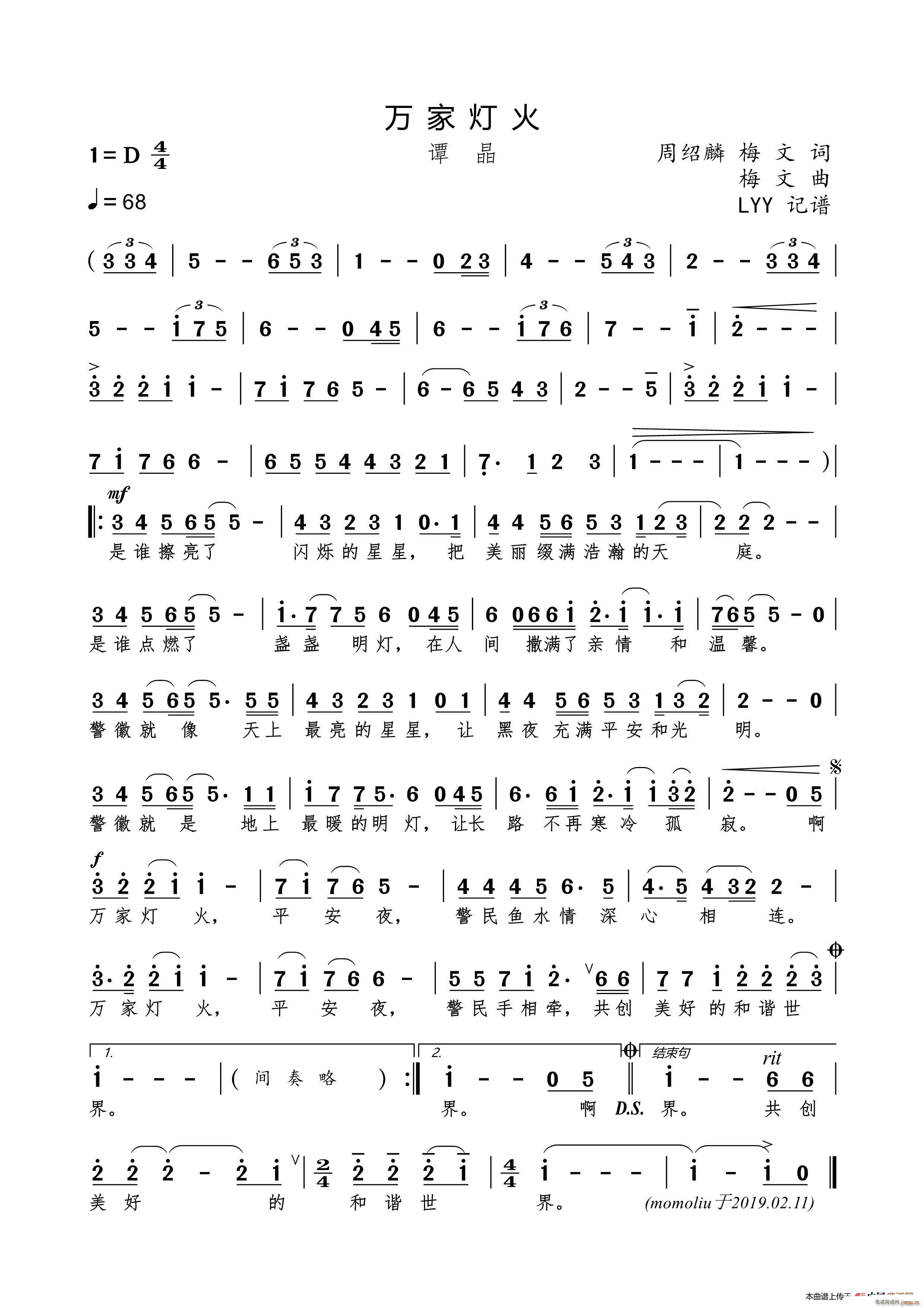 �f(w��n)�ҟ��� �ܽB��(���ָ��V)1