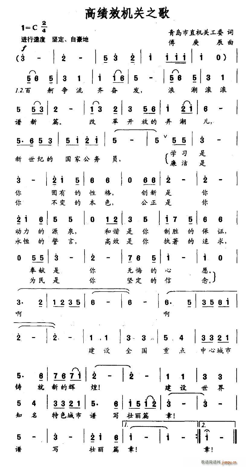 �߿�(j��)Ч�C�P(gu��n)֮��(���ָ��V)1