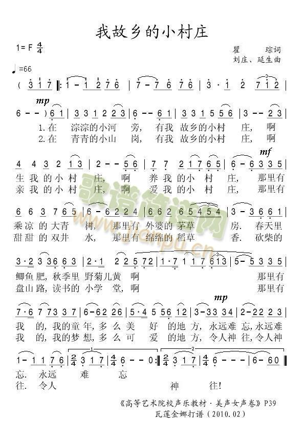 �ҹ��l��С���f(���ָ��V)1