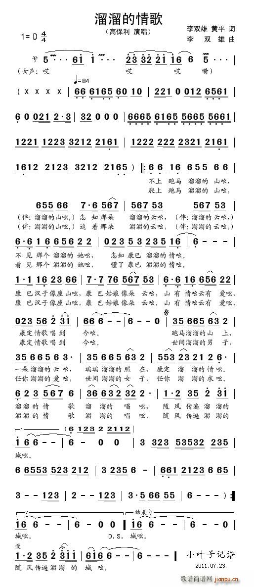 ������������(���ָ��V)1