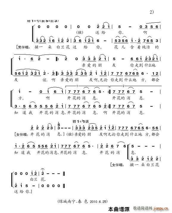 ���m���U��(���ָ��V)3