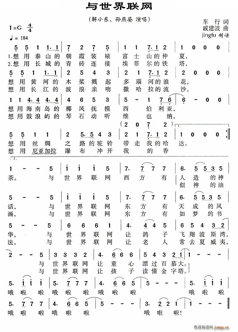 �c����(li��n)�W(w��ng) ��ҕ02�괺������(ʮ�ּ�����)1