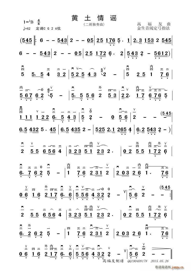 �S�����{ ����������(�����V)1