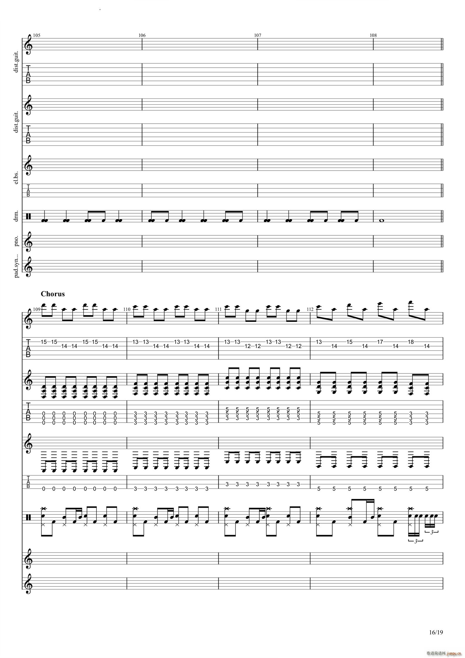 God Save Us All Death to POP(�����V)17