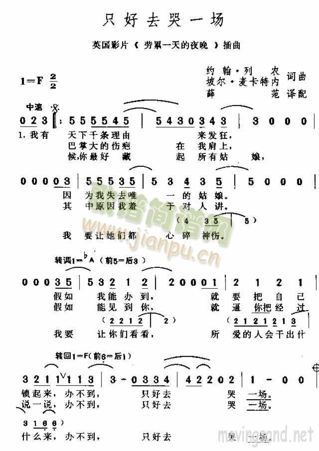 ֻ��ȥ��һ��(ch��ng)(���ָ��V)1