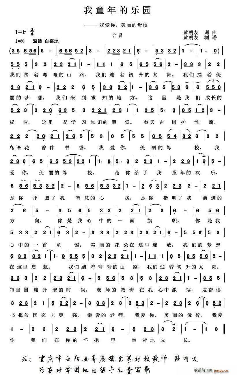 ��ͯ��Ę�(l�� )�@ �Ґ�(��i)�� ������ĸУ(ʮ�ּ�����)1