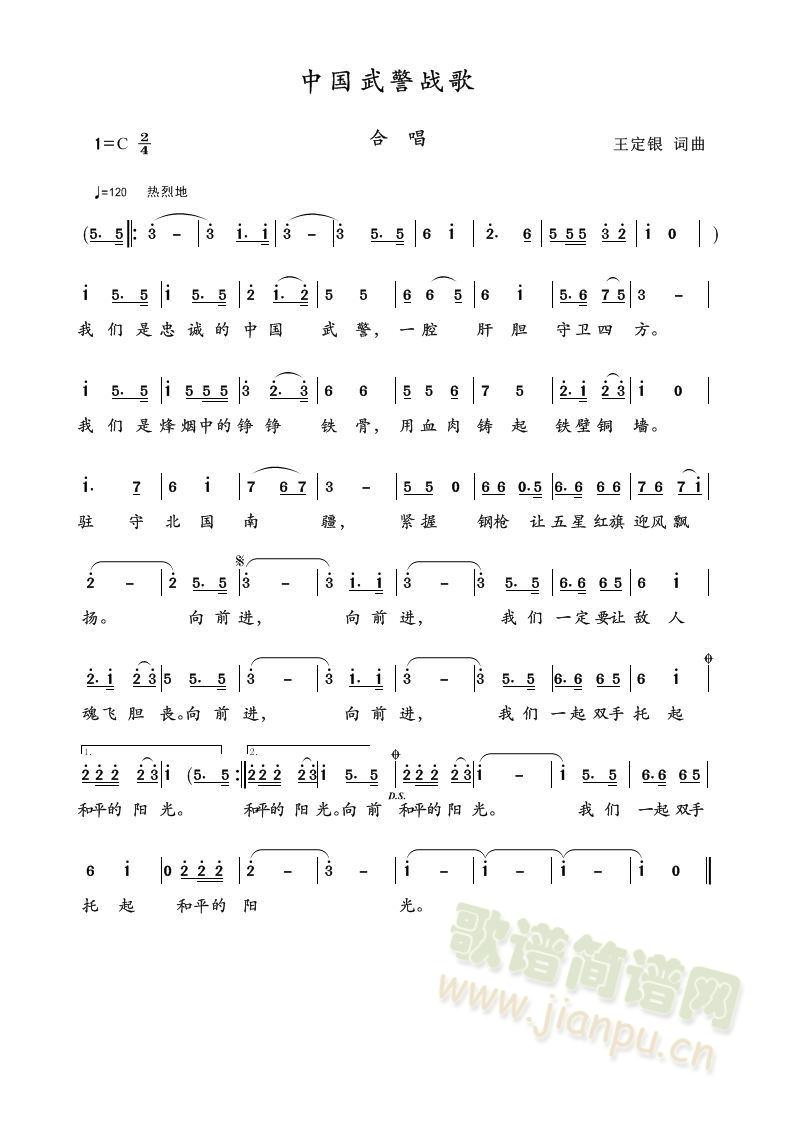 �Ї��侯���(���ָ��V)1