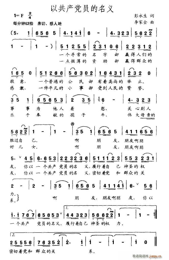 �Թ��a(ch��n)�h�T�����x(���ָ��V)1