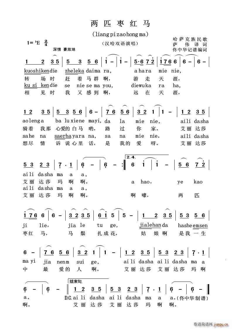 ��ƥ���t�R(���ָ��V)1