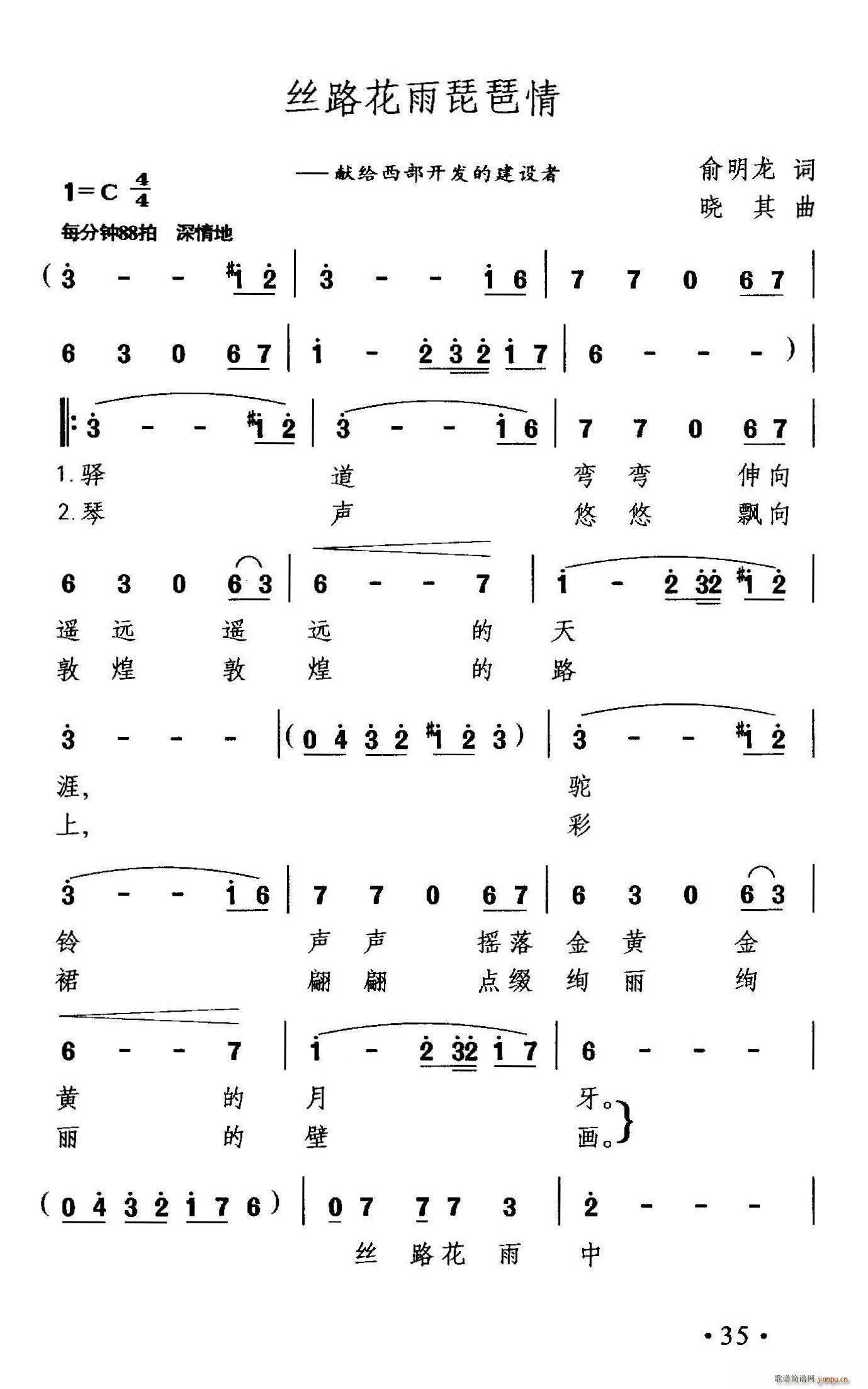 �z·����������(�����V)1