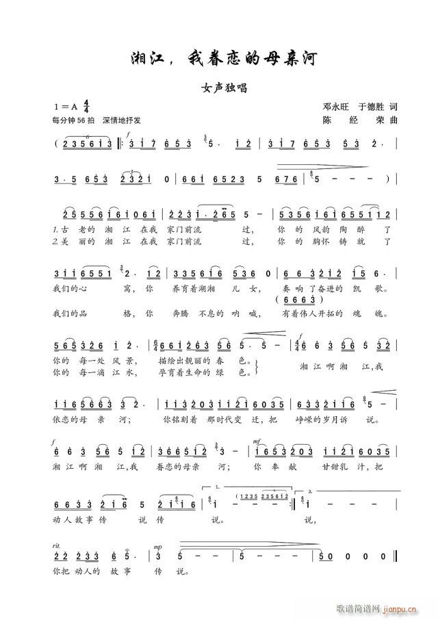 �潭 �Ҿ�ٵ�ĸ�H��(ʮ�ּ�����)1