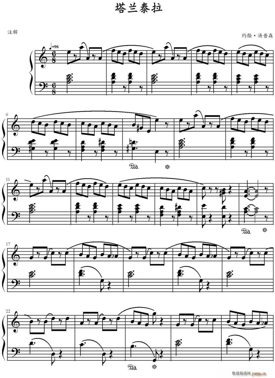 ���m̩�� �s��(���ָ��V)1