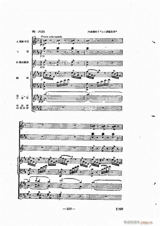 ���Ҙ�(l�� )���̳� �¾� 181 240(ʮ�ּ�����)40