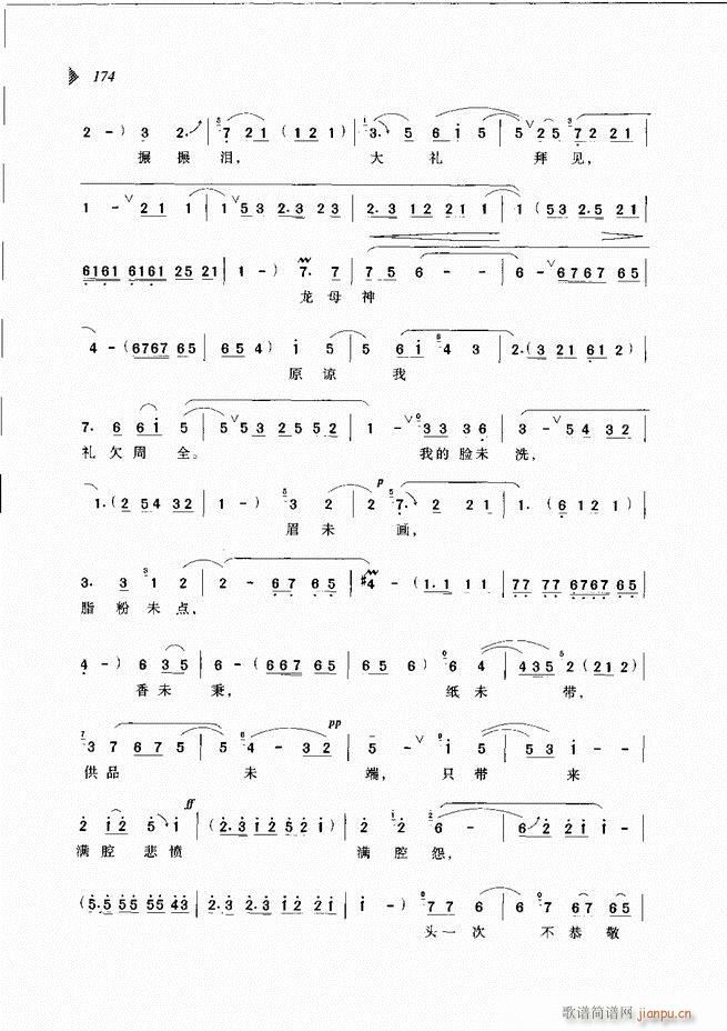 ��@�������³����x��121 180(ԥ�����V)54