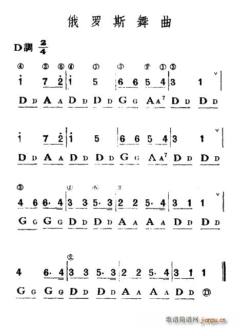 ���_˹����(���ָ��V)1