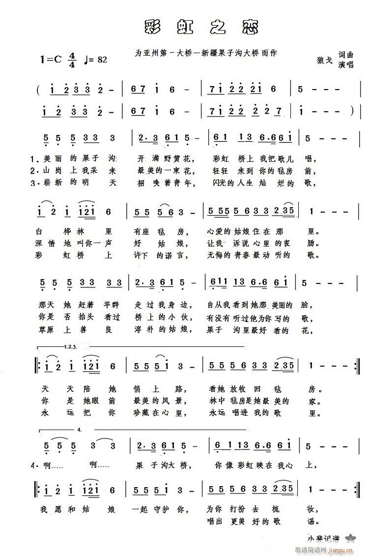 �ʺ�֮��(���ָ��V)1