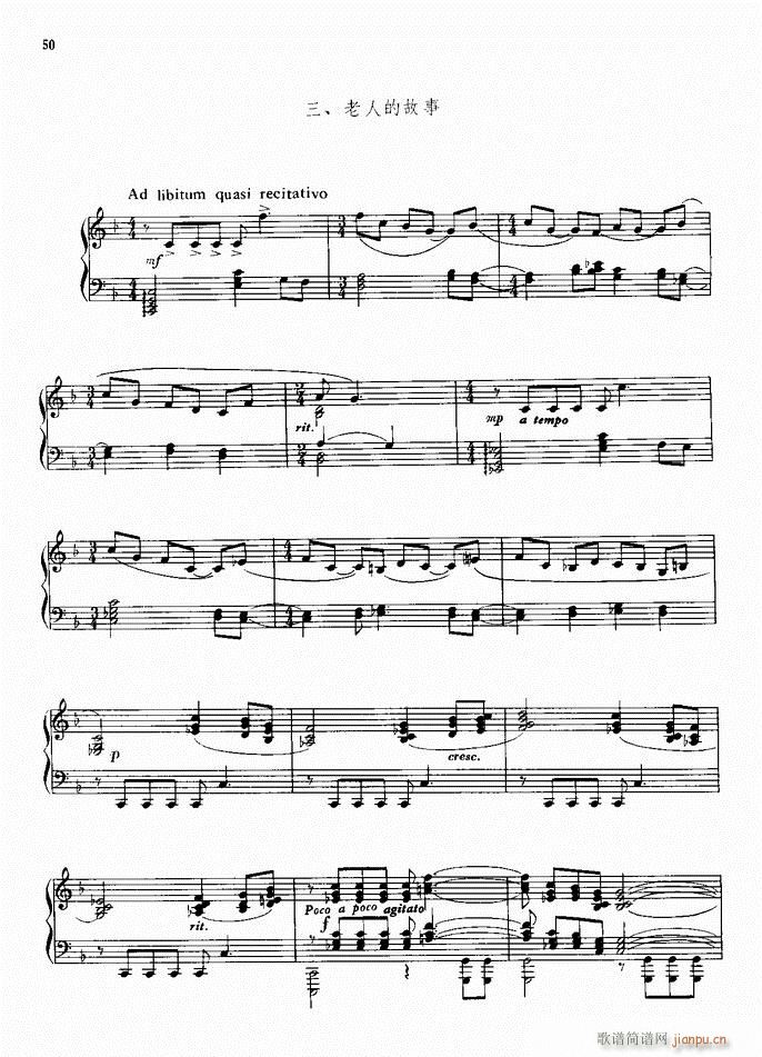 ��� ���˵Ĺ���(����V)1