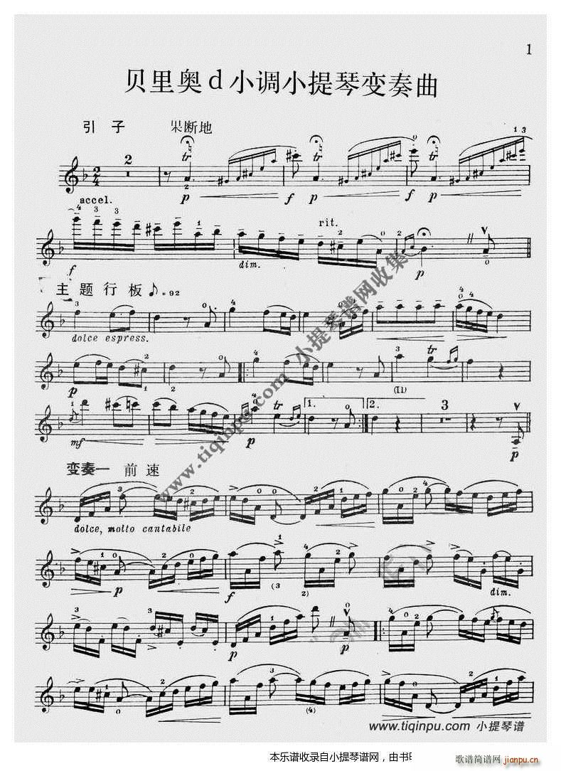 ؐ��WdС�{׃����(���ָ��V)1