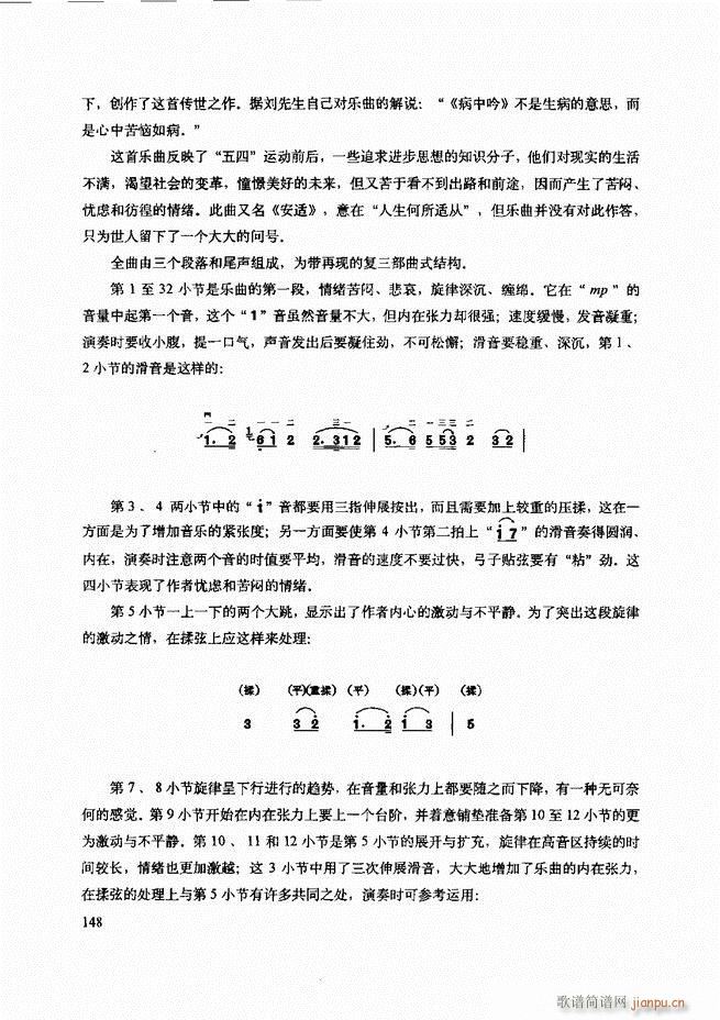 ���������c����������ʾ121 180(�����V)28